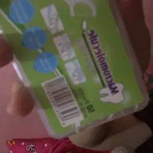 DENTAL CARE FLOSS STICK ISI 50PCS / BENANG BUSUR TUSUK GIGI SINOFUN CARE / PEMBERSIH GIGI TUSUK GIGI