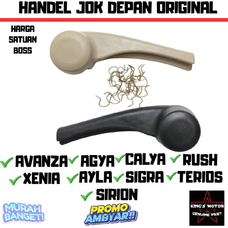 Handel Jok Depan Avanza Xenia Agya Ayla Calya Sigra Motor Best Seller Termurah 1