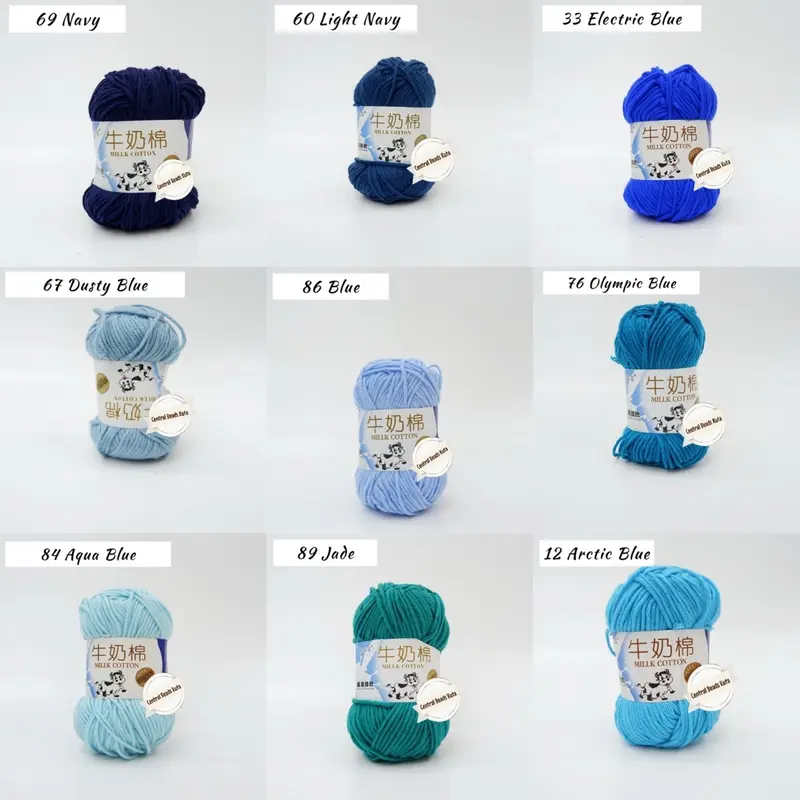 (pcs) BENANG RAJUT MILK KATUN / BENANG RAJUT MILK COTTON  / BENANG RAJUT /CROCHET YARN 2