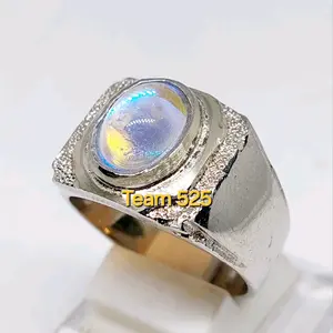 Cincin Batu akik kalimaya india dim 10 mm full jarong elegan