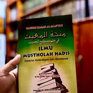Terjemah Mingrayatul Mugris (ilmu mustholah hadis)