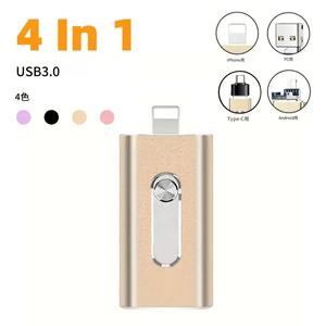 4-in-1 ポータブルフラッシュドライブ、高速USB 3.0メモリーストレージ、AndroidとPC対応OTG機能、Type-Cアダプター付き