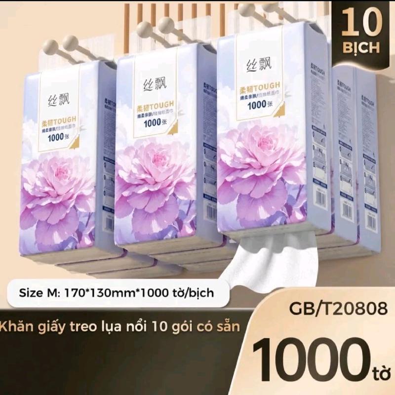 [Thùng 10 Bịch] Giấy Ăn Rút Treo Tường SIPIAO Hoa Mẫu Đơn Tím, Khăn Giấy Ăn 4 Lớp, Bịch/1000 Tờ Tặng Kèm 4 Móc Treo