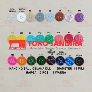 12 PCS Kancing baju 15 mm/kancing jas /kancing safari/kancing celana diameter 15 mm