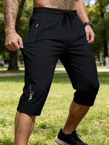 Pantalones casuales deportivos de verano para hombre de siete pulgadas, transpirables y cómodos, ligeros, con bolsillos con cremallera y cordones en la cintura