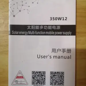 【Penjualan Panas】 Stasiun Tenaga Surya 109600mAh 350W 220V Stasiun Tenaga Surya Portabel Surya Station Solar Power Generator panel  surya  1  set  lengkap Baterai Mobil