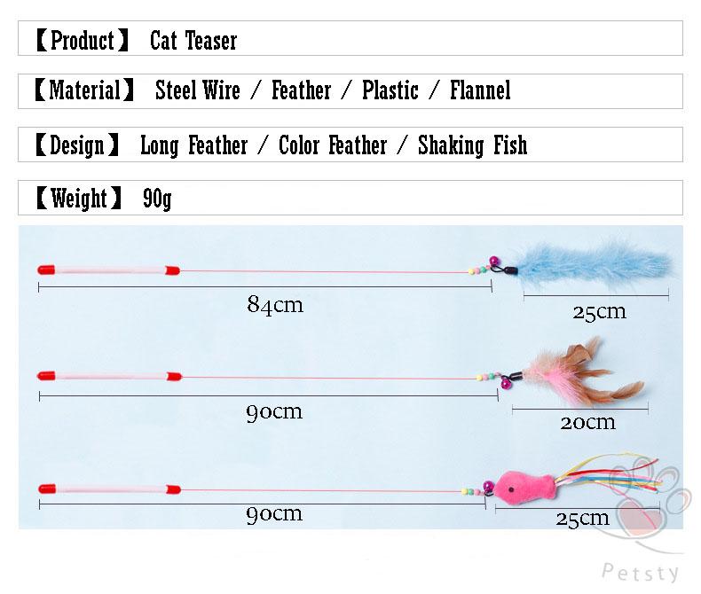 Cat Teaser / Cat Stick / Cat Toy Pink Fish Stick Cats' Favourite / Colourful Feather 5