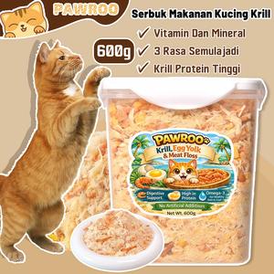 2026 SALES 70g/600g Serbuk krill Perisa krill Kucing Menghilangkan Hilang Selera Makan Sesuai Untuk Anjing Kucing high protein cat topper
