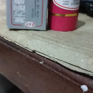 Salep Kulit 7 Gram - Efektif untuk Gatal, Kurap, dan Kudis - Salep Gatal Cina