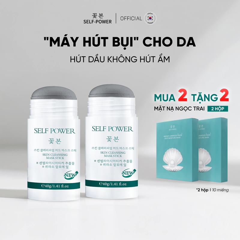 Thanh Lăn Mặt Nạ Đất Sét Tía Tô SELF POWER 40g Hỗ Trợ Làm Sạch Da, Làm Đẹp Da, Dưỡng Ẩm Da - Mặt Nạ Bùn Đắp Mặt Tía Tô Giúp Sạch Dầu Chăm Sóc Da Dầu Mụn, Dưỡng Da Mặt - Nữ (Women) Skincare