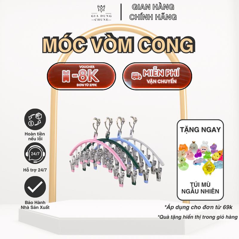 Móc 10 Kẹp Treo Quần Áo Chất Liệu Thép Không Gỉ Chống Gió - Móc Phơi Đồ Chống…