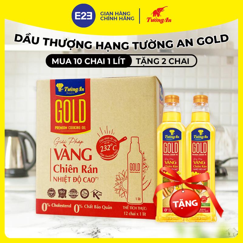 Dầu Ăn Thượng Hạng Tường An Gold 1L x 10 Chai Tặng 2 Chai- Chiên Rán Nhiệt Độ Cao - Dùng Cho Cả Gia Đình | E2E Thực Phẩm Đồ Uống | Kido Group