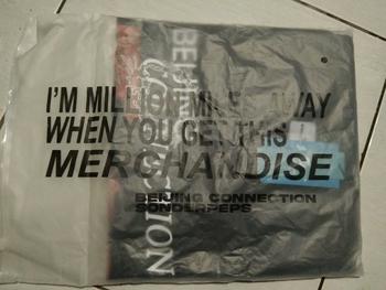 Product Review of Sonder x Beijing - Tshirt Oversized - It Is Reality Black from w**U 0