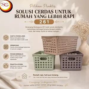 Keranjang Serbaguna / Kranjang Hampers Estetik / Kotak Souvenir Basket Multifungsi Eriko 621