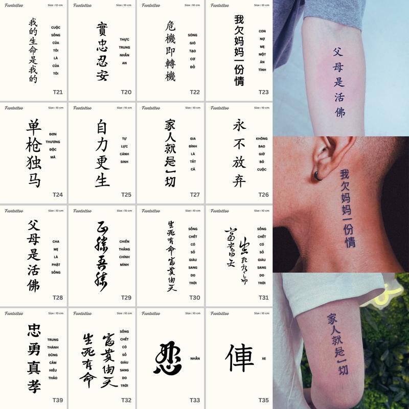 Combo 2 Hình Xăm Tạm Thời Chữ Trung Quốc Chống Nước Chống Cọ Xát Kéo Dài 7-15 Ngày An Toàn Không Kích Ứng