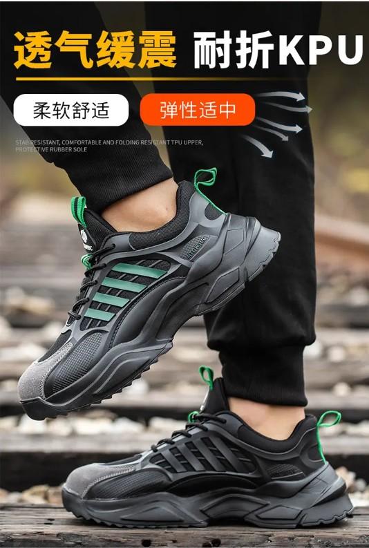 Product Introduction of (By11) Sepatu Safety Pria Ujung Besi  Boots kerja Lapangan Shoes Hitam Hijau 2