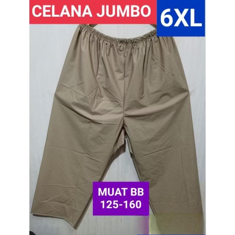 Product Introduction of XXXXXXL Celana Jas Hujan Super Jumbo Pvc Karet Tebal 27