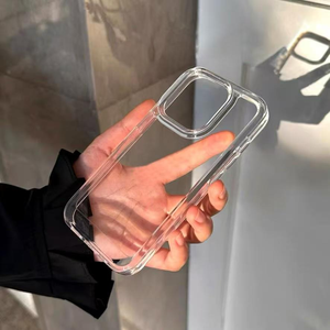 Rin case