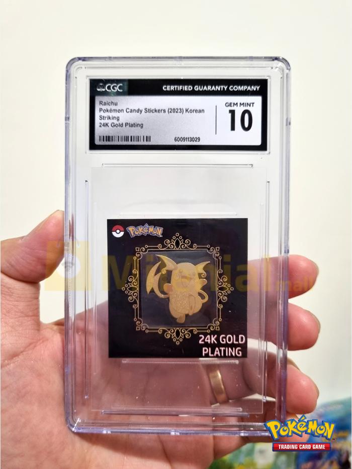 most valuable pokemon cards 2023 Yu-Gi-Oh! GX Elemental Hero Neos 24k Gold Plated Ingot