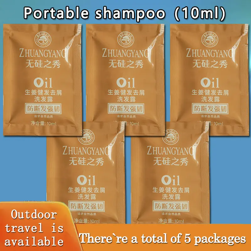 Portable shampoo. There are a total of 5 packages. Each package has a capacity of 10ml. Suitable for travel, outdoor, hotel and other scenarios.