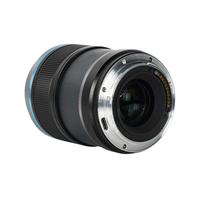 Gambar SIRUI Sniper 75mm f/1.2 APS-C Autofocus Lens 75 mm f1.2 for Sony / Fujifilm / Nikon Z GARANSI RESMI - Black, E Mount dari Focus Nusantara Kota Administrasi Jakarta Pusat 4 Tokopedia