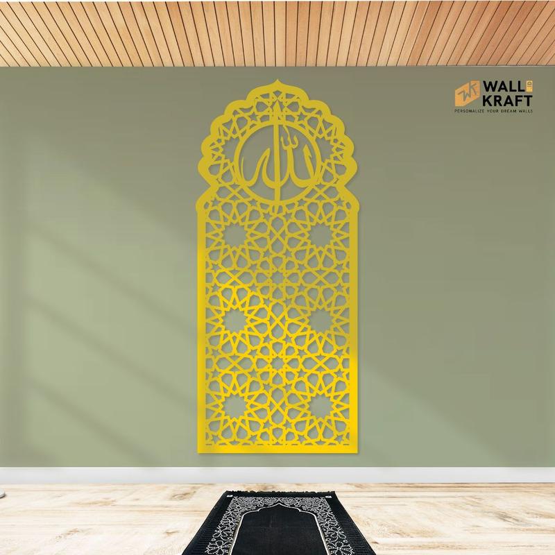 Walldecor Hiasan Dinding Mihrab Mushola MR 008 Tebal 6 mm | Mihrab Kubah Lafadz Allah Bahan Cutting Plywood 2