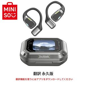 MINISO M 98ワイヤレスイヤホン、オープンイヤーデザインBT 5.4イヤホン、150言語リアルタイム翻訳ヘッドフォン、フルカラーディスプレイタッチスクリーンゲーミングヘッドセット