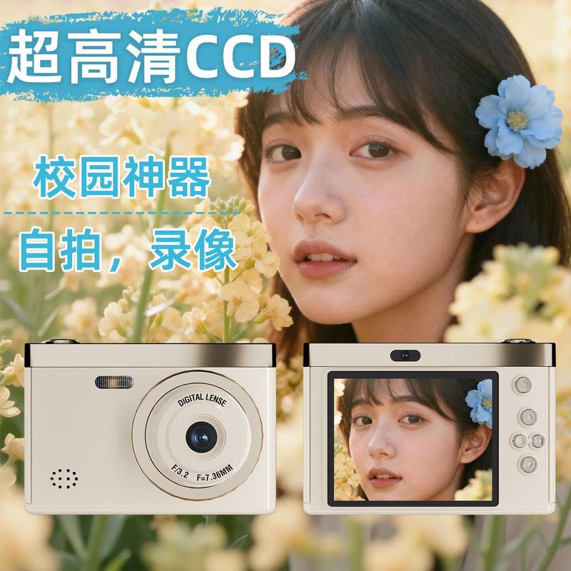 Máy ảnh và quay phim đa năng CCD HD, phong cách cổ điển, dùng cho học sinh chụp ảnh trường học, quà sinh nhật cho nữ, máy ảnh compact dành cho người mới bắt đầu.máy ảnh gimbal chống rung máy quay vlog máy ảnh tự động theo dõi khuôn mặt gimbal di động quay