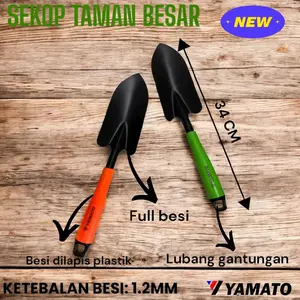 SEKOP TAMAN BESAR PERALATAN BERKEBUN BAHAN FULL BESI GAGANG PLASTIK MURAH BERKUALITAS 7582A