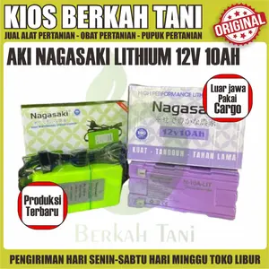 aki Nagasaki 10AH 12V Lithium UPS Sepeda Listrik Tangki Sprayer Elektrik Baterai SELIS