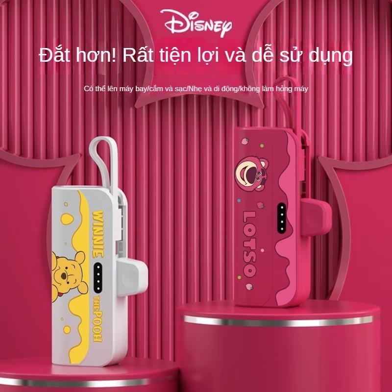 Pin Sạc Dự Phòng Thiết Kế Viên Nang Mới Của Dung Lượng 5000 Mah Kích Thước Nhỏ Cầm Tay Và Tiện Lợi Cầm Tay Sạc Nhanh Phích Cắm Hai Dây
