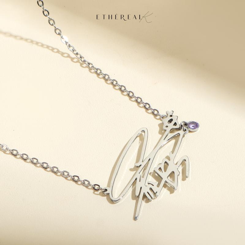 Signature Necklace Bts Locket Price ALLGOOD】1pc KPOP BT21 BTS