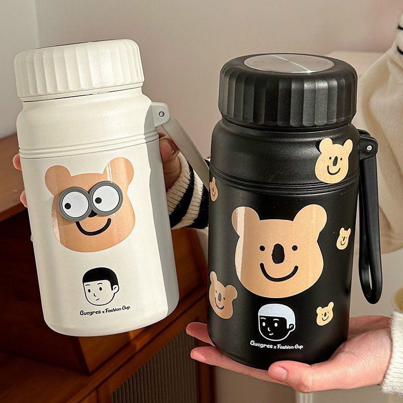  Tặng Túi Trong + Bình giữ nhiệt hoạ tiết Gấu 1000ml - Hàng chính hãng 