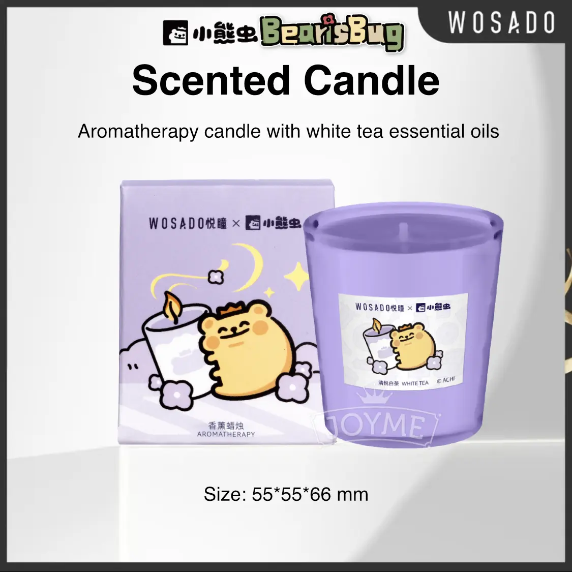 WOSADO Scented Candle BearIsBug