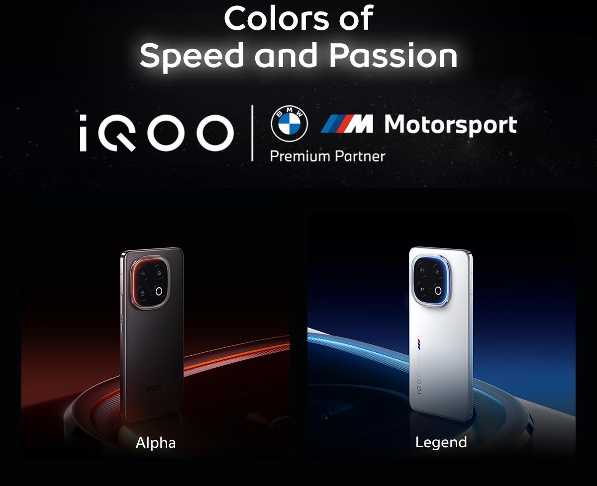 vivo iQOO 13 (12/256)- 1st Snapdragon 8 elite, 7000mm2 VC Cooling system, 6150mAh+120W, 144Hz LTPO AMOLED]