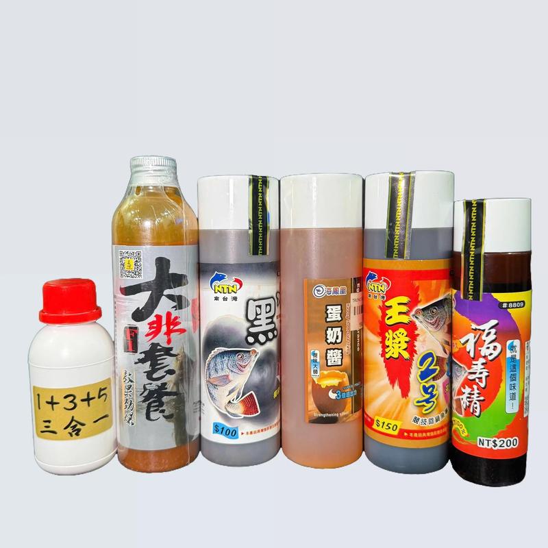  Combo Câu Rô Phi - Bộ Tinh Mùi Câu Cá Rô Phi 