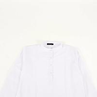 Gambar Dailyoutfits Kemeja Pria Baju Koko Muslim Katun Lengan Panjang Putih Premium Quality - S dari Daily Outfits DYO Kota Tangerang 2 Tokopedia