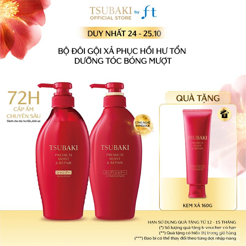 Bộ đôi Gội xả phục hồi & bóng mượt TSUBAKI PREMIUM MOIST & REPAIR SHAMPOO & CONDITIONER 450MLX2