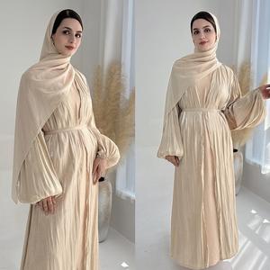 Kaftan Jubah Muslimah Tunik, Stok Sedia, Dengan Tudung Sarung, LR451 santai royal blue Wanita 2xl jubah hitam tangan getah cey elegant jubah  palestina
