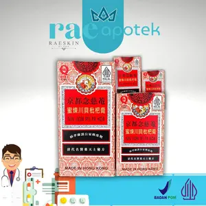 Obat Batuk Cap Ibu & Anak Sirup 75 ml & 150ml