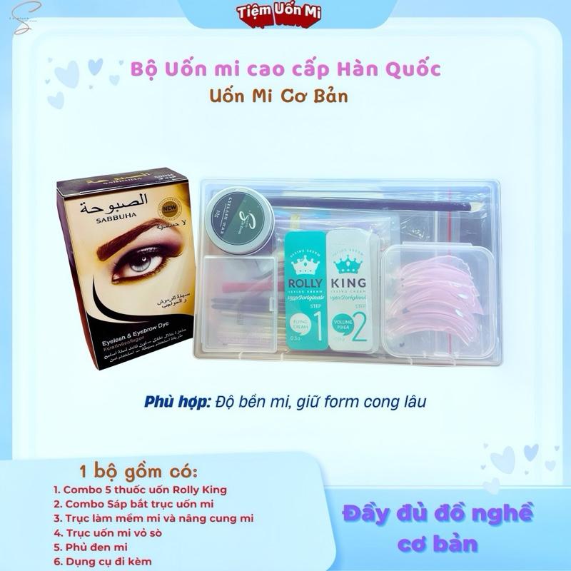  Set Uốn mi cao cấp Hàn Quốc - Uốn mi 2 trục nâng chân mi   Kèm video hướng dẫn   