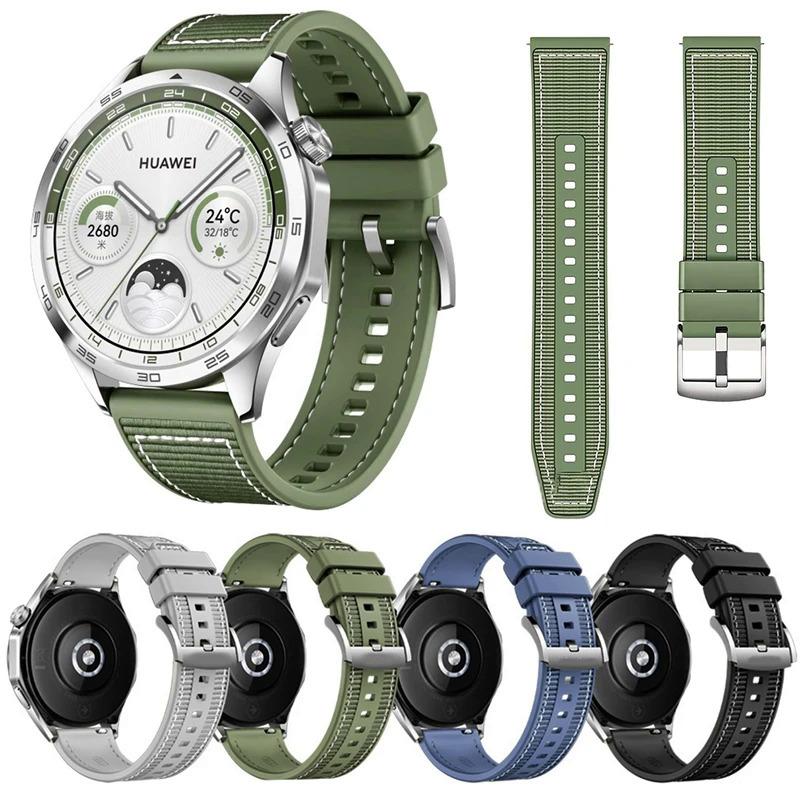 Dây Đeo Silicon Nylon, 22MM, Dành Cho Đồng Đồng Hồ Huawei GT 4 46Mm, Dây Đeo Cổ Tay Thay Thế, Tương Thích Với GT2 Pro, GT 2e, GT 3 Pro, GT 3 SE, Thắt Lưng Vòng Đeo Tay