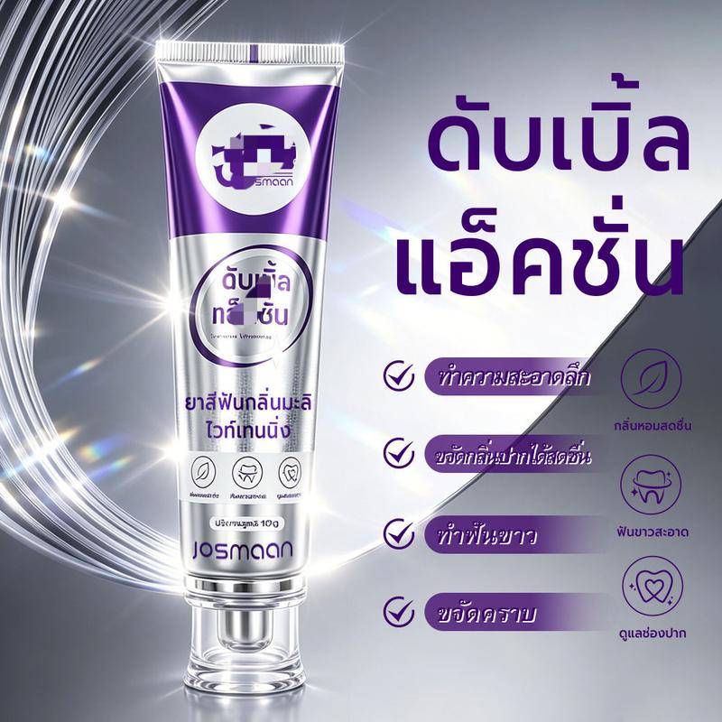【CƠ HỘI VÀNG】 Kem đánh răng Thái Lan – Trắng sáng và bảo vệ răng, hơi thở thơm…
