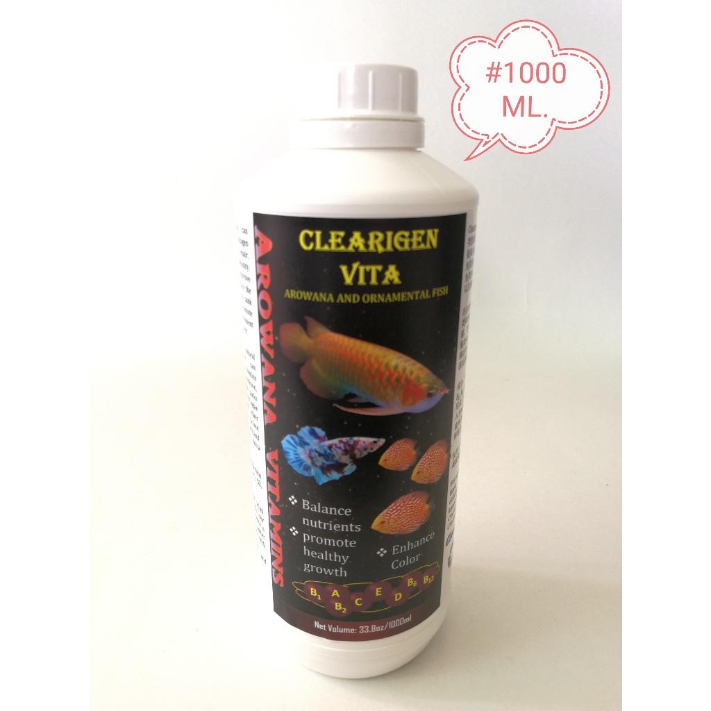Clearigen Vita 1Litre Arowana Ornamental Fish Aquarium Vitamin Akuarium Ikan