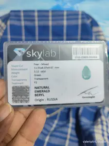 Natural Emerald Beryl,Pear - Mixed, 11.91 x 8.07 x 4.67 mm, 3.12. T (s), Green, Tranparent, F2, Natural Emeral Beryl, origin: RUSIA