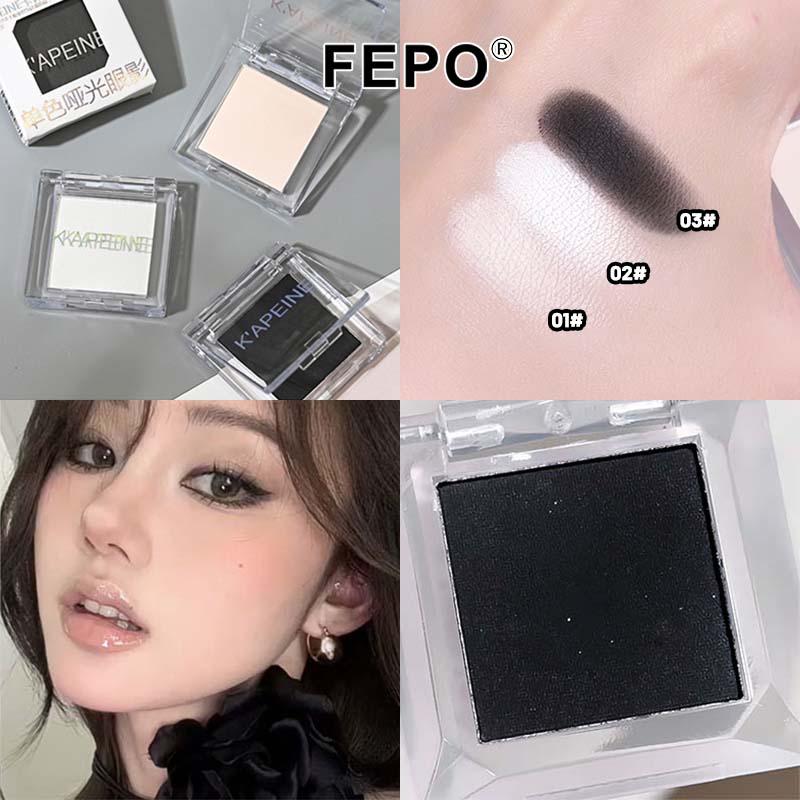 Phấn mắt đơn sắc Matte Smoky Pure White Brightening Highlighter Black Eyeshadow