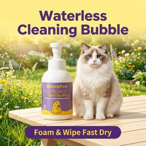 MellowPaw Plant-Based Waterless Shampoo Foam No-Rinse Pet Dry Cleanser for Cats & Dogs Deodorizing Deep Grooming 300ml 500ml