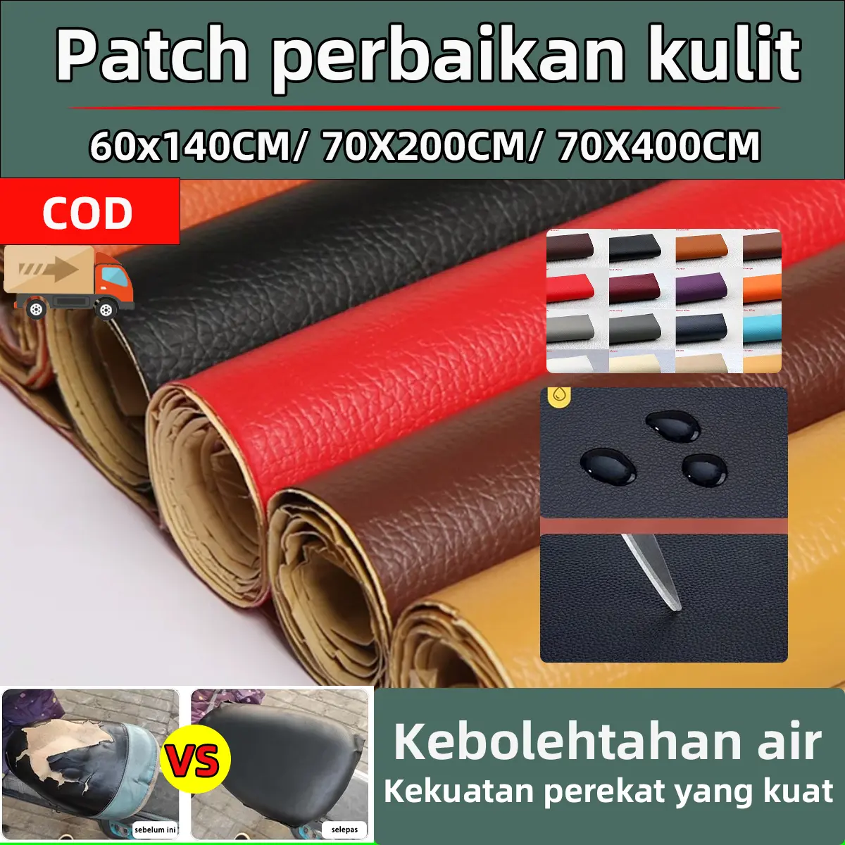 In-stock self-adhesive leather stickers, wear-resistant and crack-resistant, a sharp tool for repairing sofa cracks.-pu