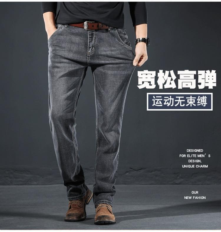 Product Introduction of Men Clothing New Pattern Recreational Vintage Nostalgia Smoky Grey Jeans Straight Cylinder Loose Street Trousers Autumn Female 4