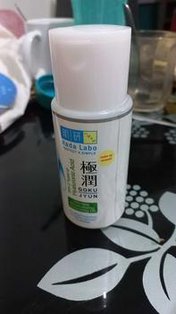 Product Review of Hada Labo Gokujyun Ultimate Moisturizing Cleansing Oil 100ml⁣ Cleanser Remover Wajah from m**s 0
